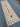 Ivory Sultani runner rug displayed on hallway floor for interior styling