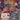 Close-up of stitching and color transitions on Persian patchwork rug