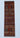 Khorjin wool area rug 3x10 blue red rust tribal geometric design