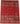 Tribal wool area rug 9x11 blue tribal geometric design